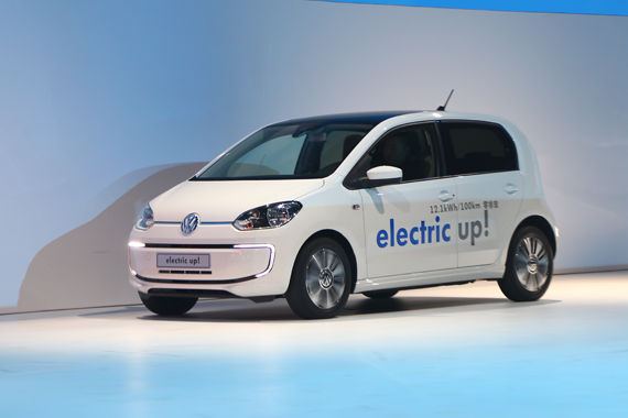 大众e-up！