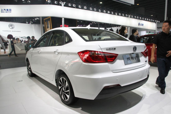 长安悦翔V7外观