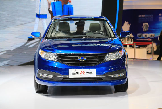 吉利新远景上市 售价5.39-6.69万元