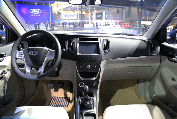 吉利新远景上市 售价5.39-6.69万元