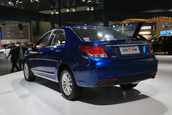 吉利新远景上市 售价5.39-6.69万元