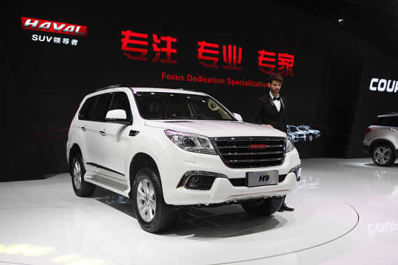 哈弗H9领衔 哈弗品牌全系出击广州车展