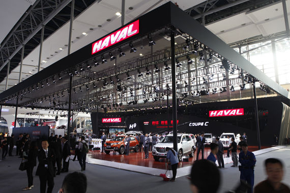 哈弗H9领衔 哈弗品牌全系出击广州车展