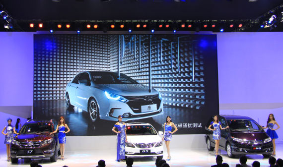 技术为本 比亚迪广州车展发布“智战略”