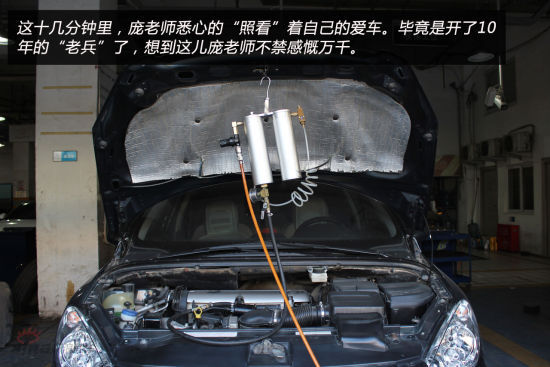 “打吊瓶”清洗喷油嘴