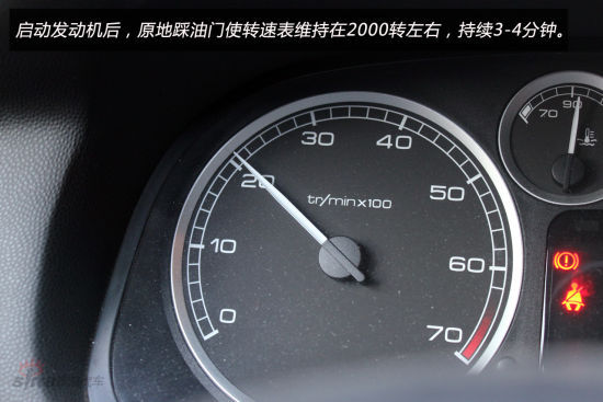 “打吊瓶”清洗喷油嘴