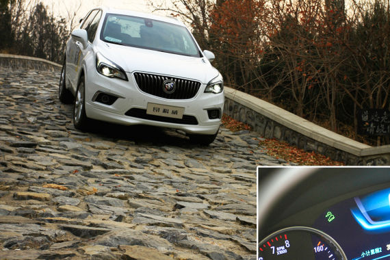 昂科威四驱系统实际体验