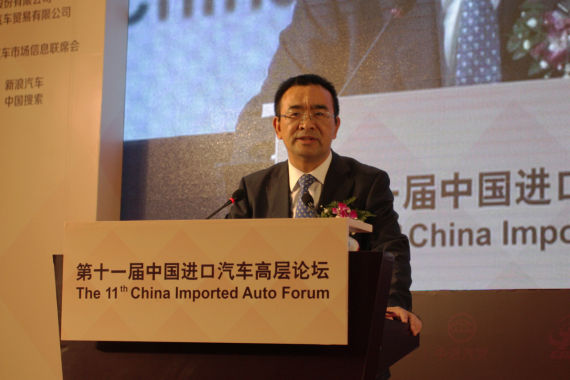 国机集团副总经理、国机汽车董事长 丁宏祥