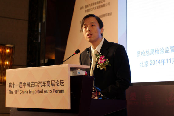 国家质量监督检验检疫总局检验监管司机电处副处长李巍