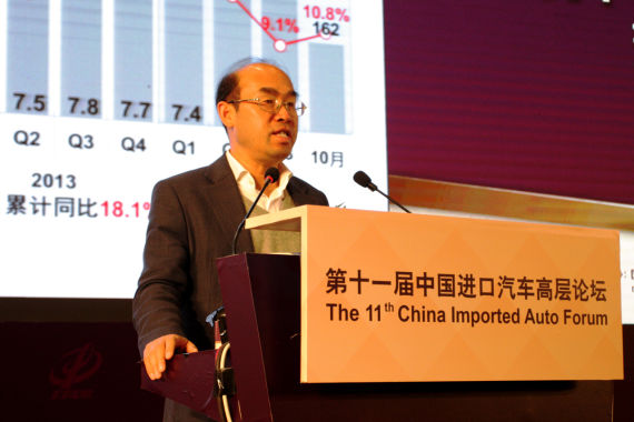 国家信息中心信息资源部主任 徐长明