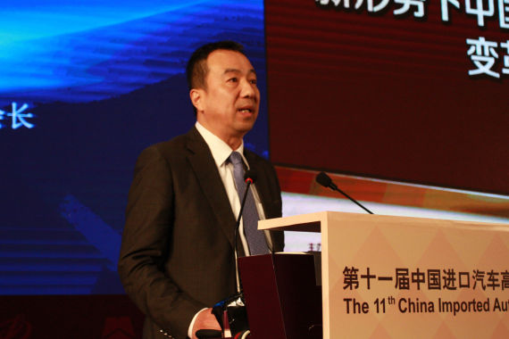 中国汽车流通协会会长沈进军