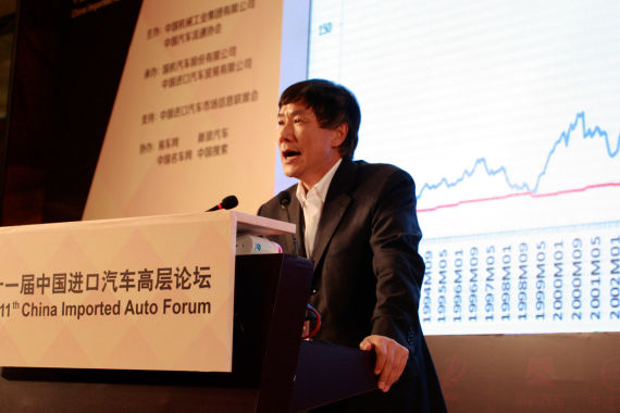 国家发改委学术委员会秘书长 张燕生