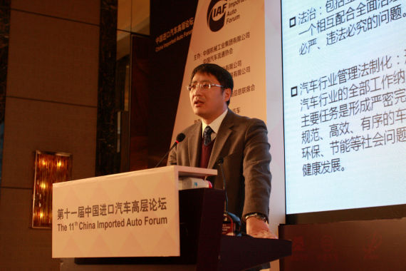 中国汽车技术研究中心首席专家情报研究所汽车产业政策研究室副主任吴松泉