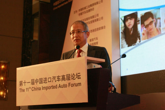 新华信国际信息咨询北京有限公司总裁林雷