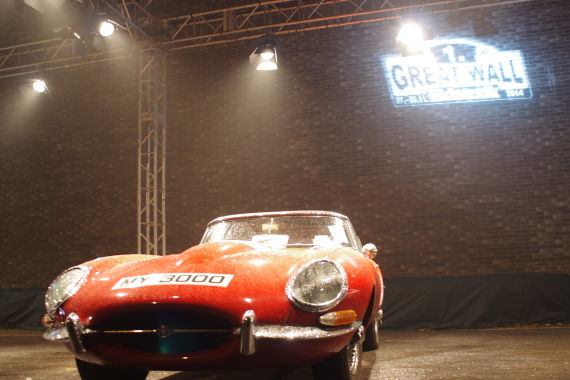 AUTO BILD长城经典车拉力赛圆满落幕