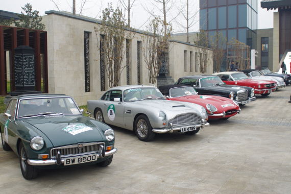 AUTO BILD长城经典车拉力赛圆满落幕