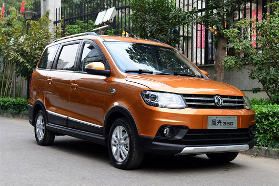 东风风光360正式上市 售价6.69万元