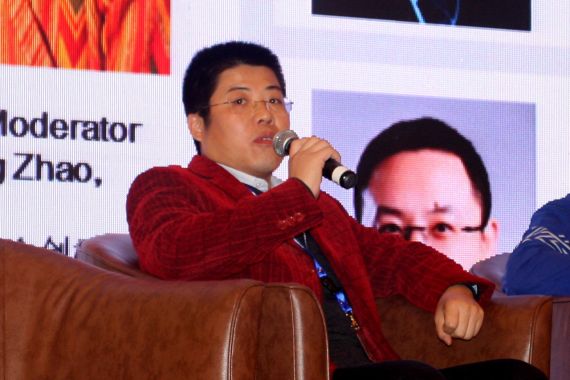 达晨创业投资有限公司投资总监 程仁田