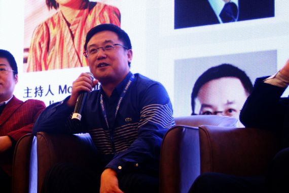 常春藤资本合伙人 魏峰