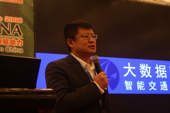 高德软件有限公司副总裁 董振宁