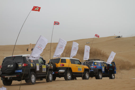 FJ酷路泽车友齐聚一堂