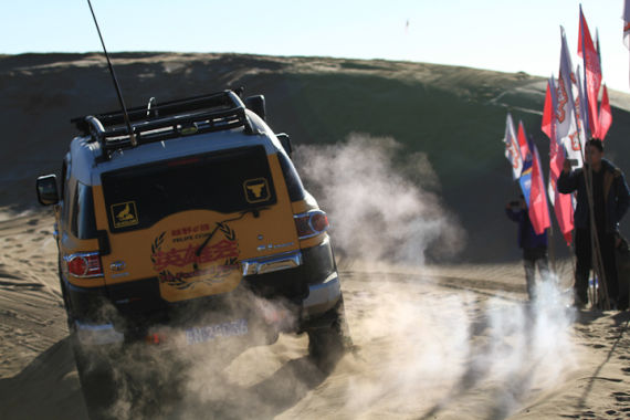 2014中国第三届FJ飞行军年会圆满落幕