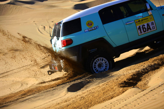 2014中国第三届FJ飞行军年会圆满落幕