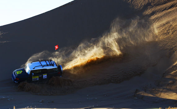 2014中国第三届FJ飞行军年会圆满落幕