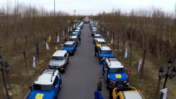 2014中国第三届FJ飞行军年会圆满落幕