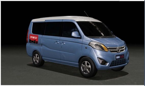 福田伽途V3预售