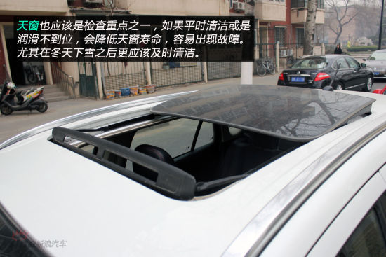 等待热车的时间里可以干点什么？