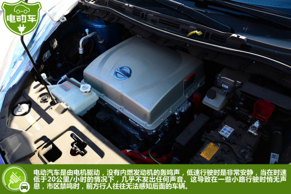 “静默杀手”实测电动汽车到底有多安静