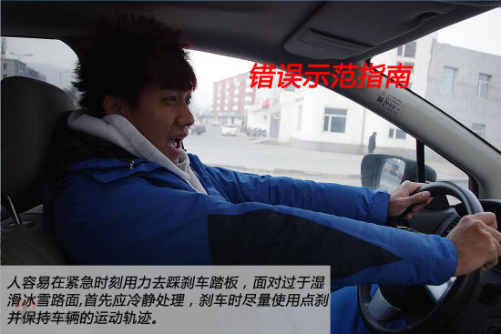 车辆在紧急制动后会出现推头现象