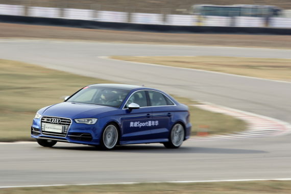 奥迪S3 Limousine接力赛