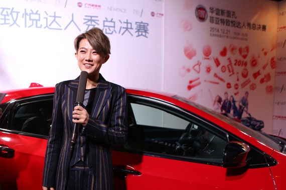 人气歌手刘力扬与Ottimo致悦合影