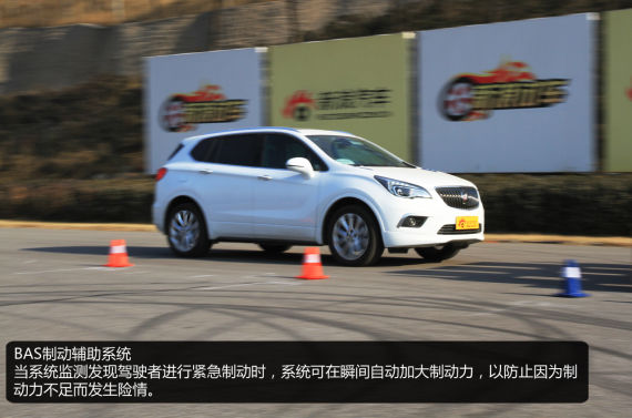 别克昂科威BAS制动辅助系统