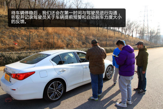 如何进行避障正面碰撞测试