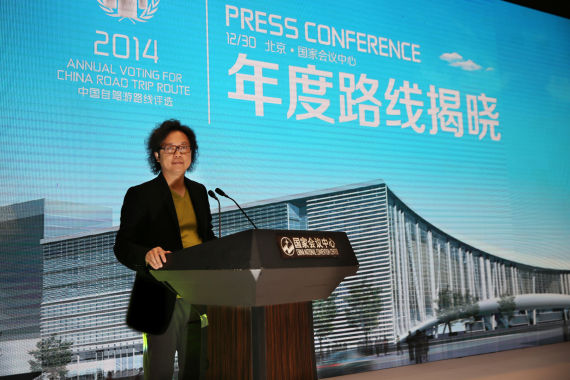 爱驾传媒CEO李克崎