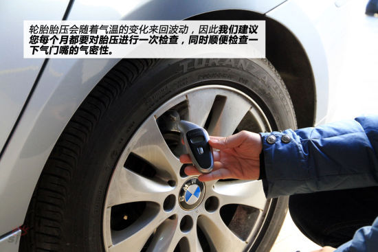 气门嘴的日常检查与使用