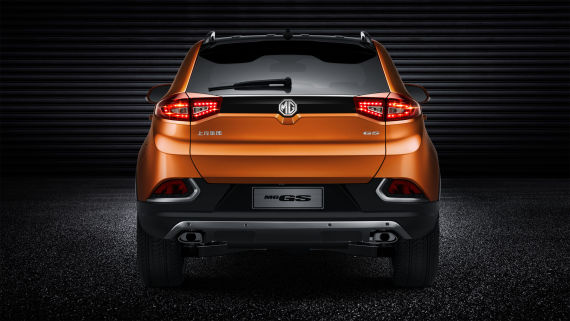 MG首款SUV设计概念解析 家族化为基础