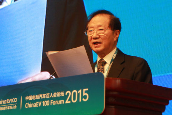 电动车百人会理事长陈清泰