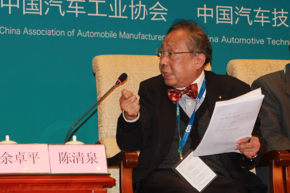 中国工程院院士