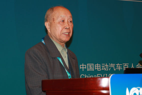 中国工程院院士