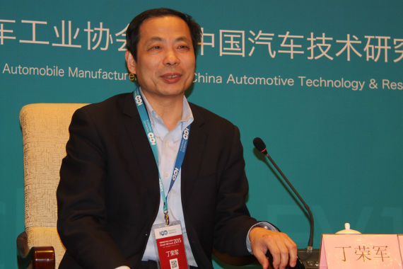 中国工程院院士 丁荣军