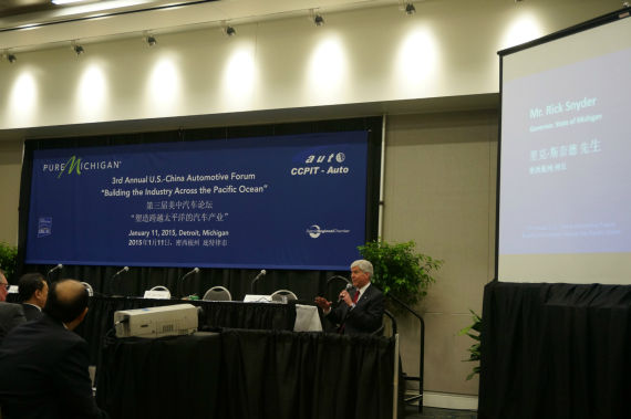 密西根州州长施耐德先生