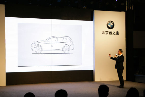 产品精英孙斌讲解产品亮点