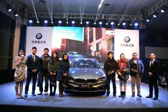 互动幸运嘉宾合影