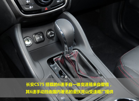 让人肾上腺素的飙升三款“国民SUV”