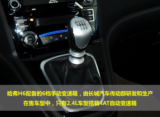 让人肾上腺素的飙升三款“国民SUV”