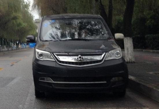 长安全新小型MPV曝光